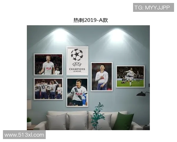 足球球星经典瞬间定制相框展现你的热血足球情怀和明星崇拜